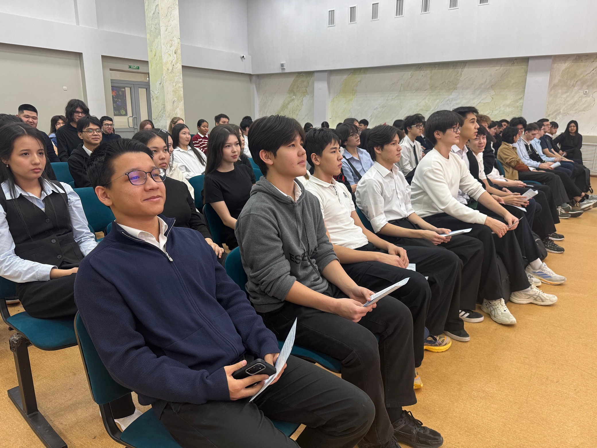 WhatsApp Image 2025 12 24 at 13.25.47