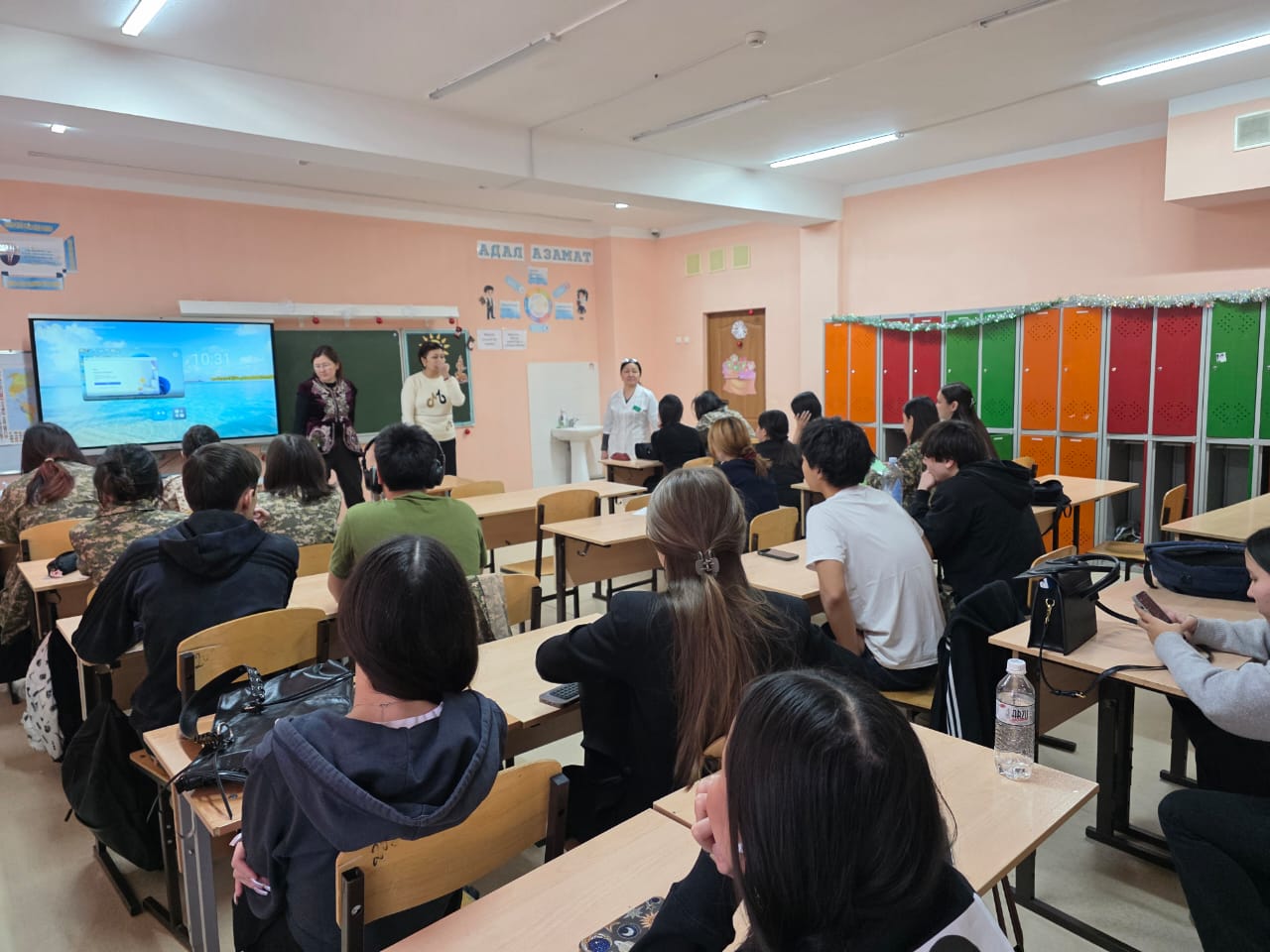 WhatsApp Image 2025 12 24 at 13.26.58