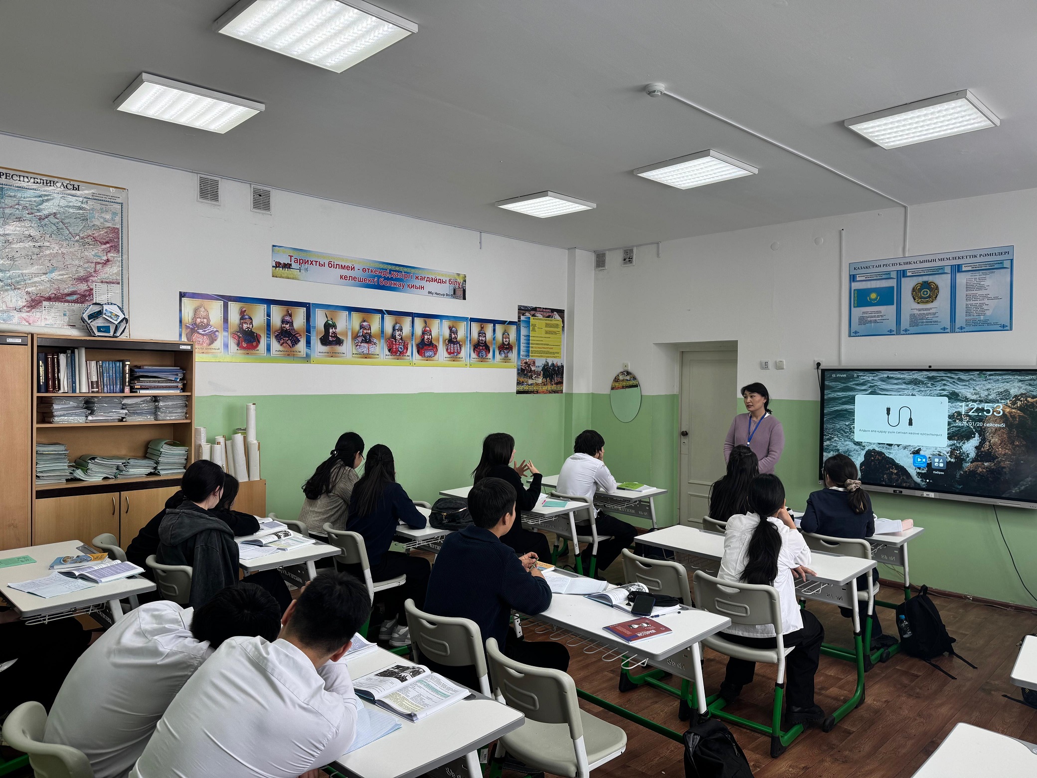 WhatsApp Image 2026 01 26 at 11.14.25 1