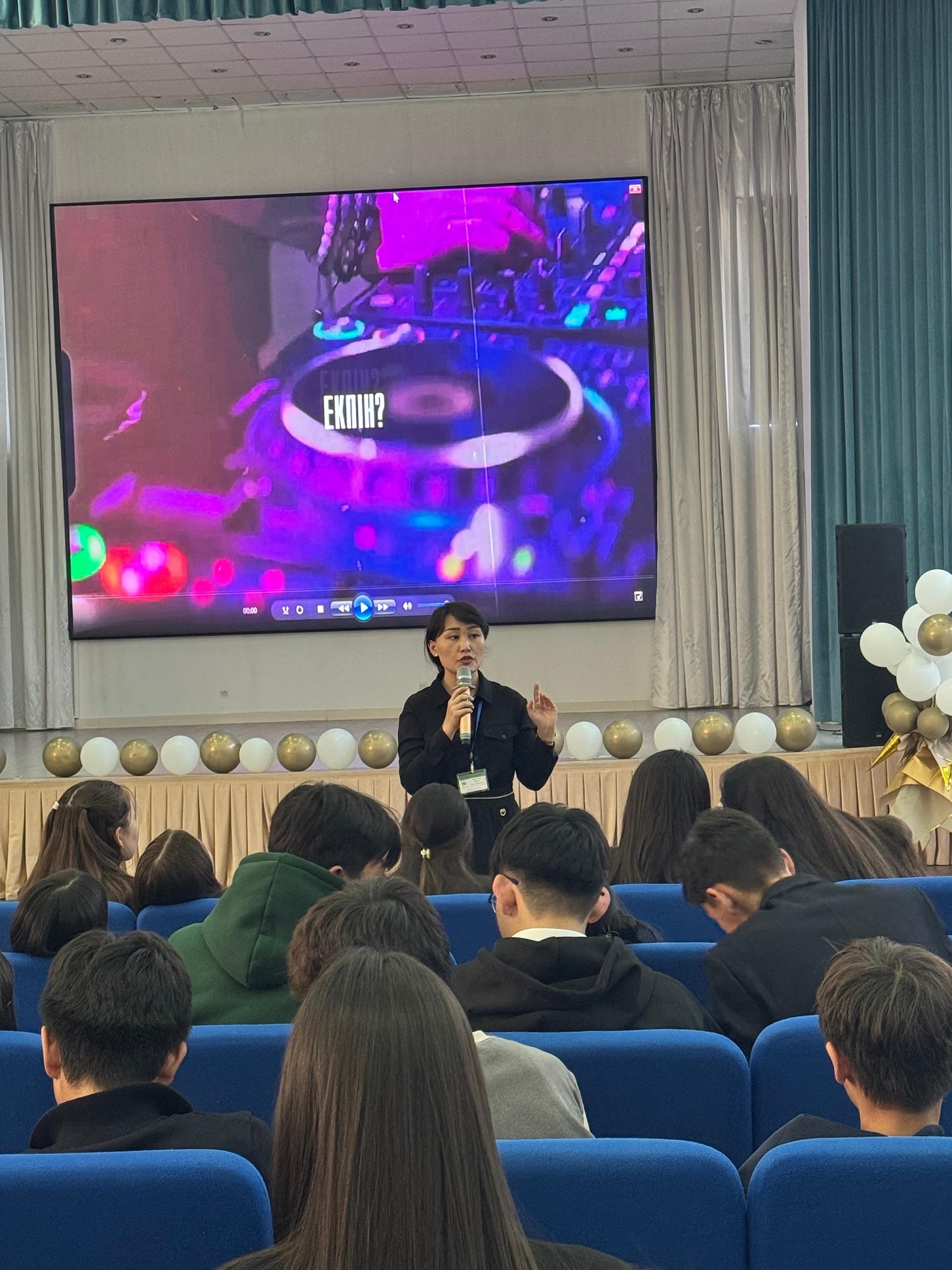 WhatsApp Image 2025 10 16 at 15.42.34