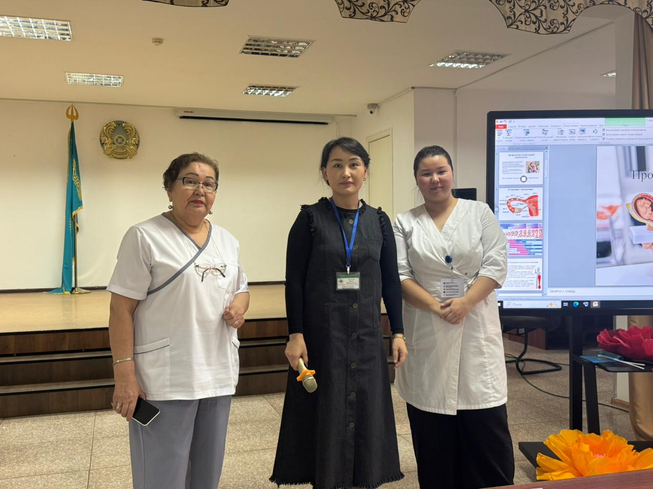 WhatsApp Image 2025 10 16 at 15.43.27