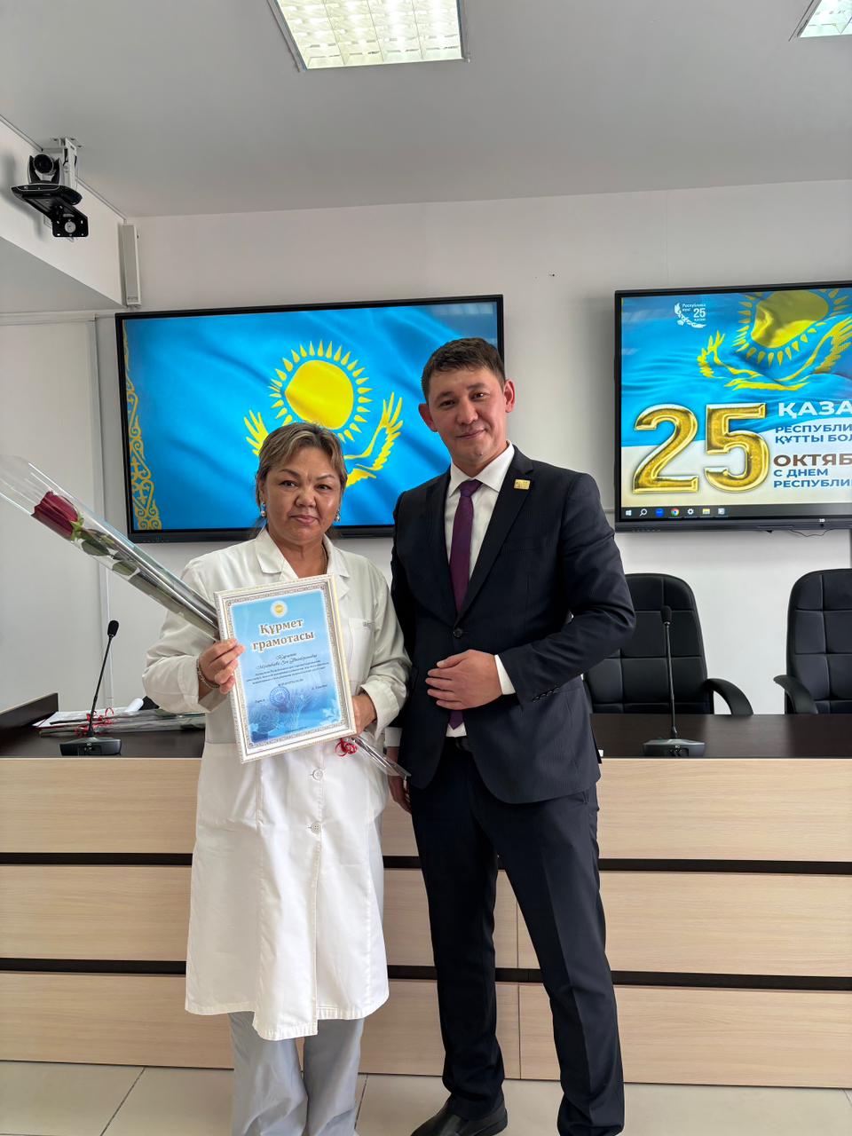 WhatsApp Image 2025 10 24 at 15.27.49