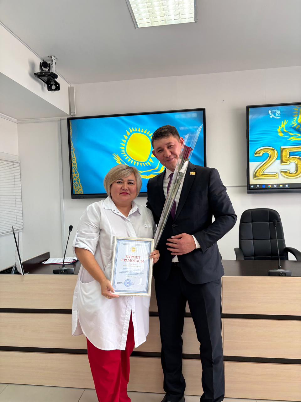 WhatsApp Image 2025 10 24 at 15.27.49 1