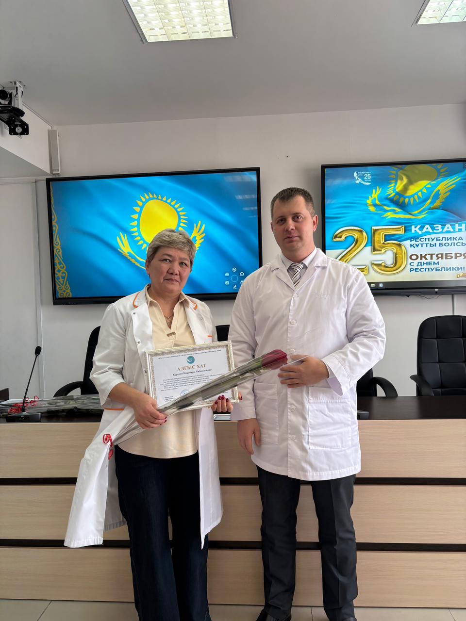 WhatsApp Image 2025 10 24 at 15.27.50 3