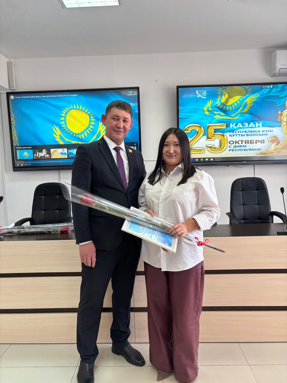 WhatsApp Image 2025 10 24 at 15.27.51 1