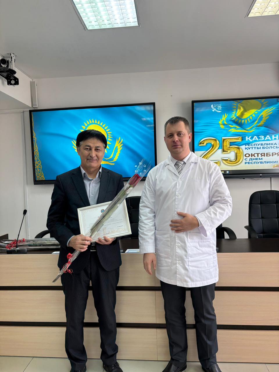 WhatsApp Image 2025 10 24 at 15.27.51 3