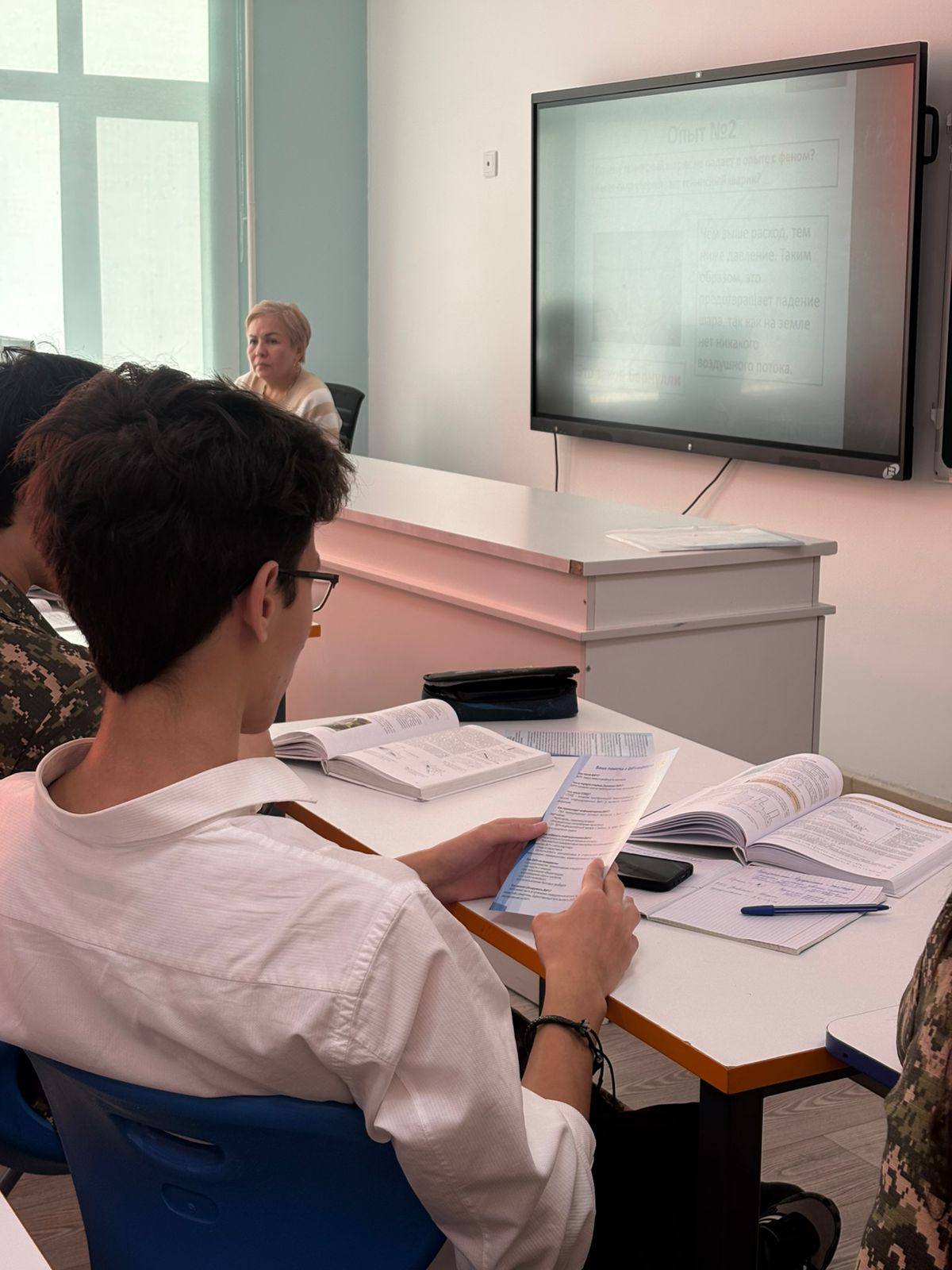 WhatsApp Image 2025 10 29 at 11.02.02 2