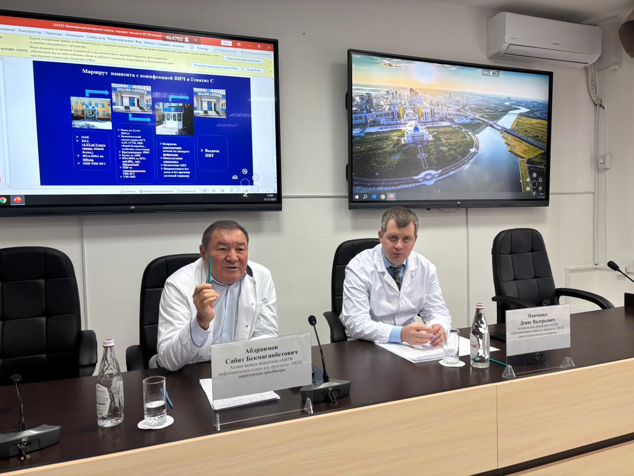 WhatsApp Image 2025 11 12 at 16.12.38