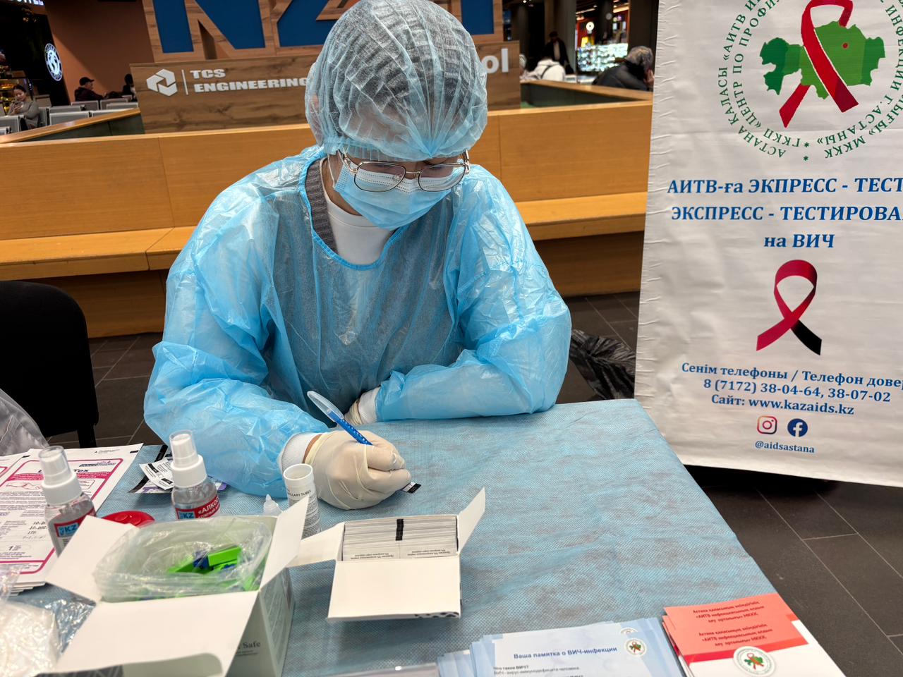 WhatsApp Image 2025 11 21 at 16.08.00