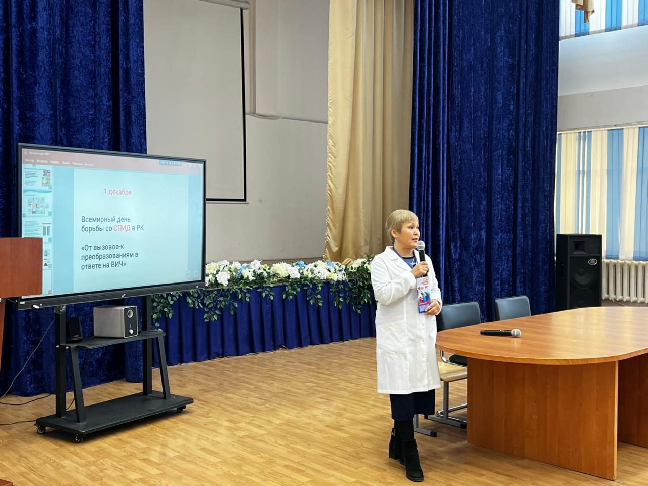 WhatsApp Image 2025 11 26 at 13.25.54