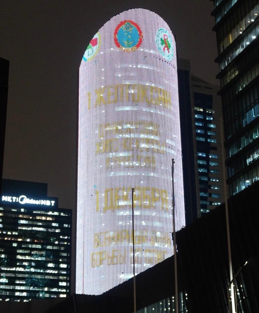 WhatsApp Image 2025 12 03 at 14.12.36