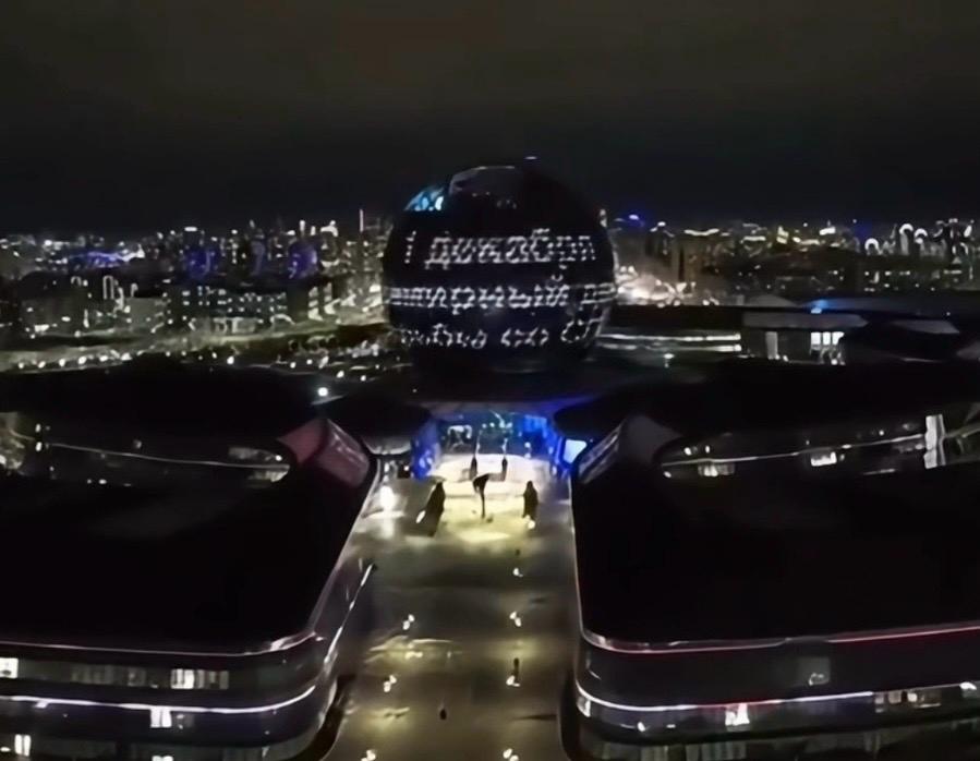 WhatsApp Image 2025 12 03 at 14.12.38