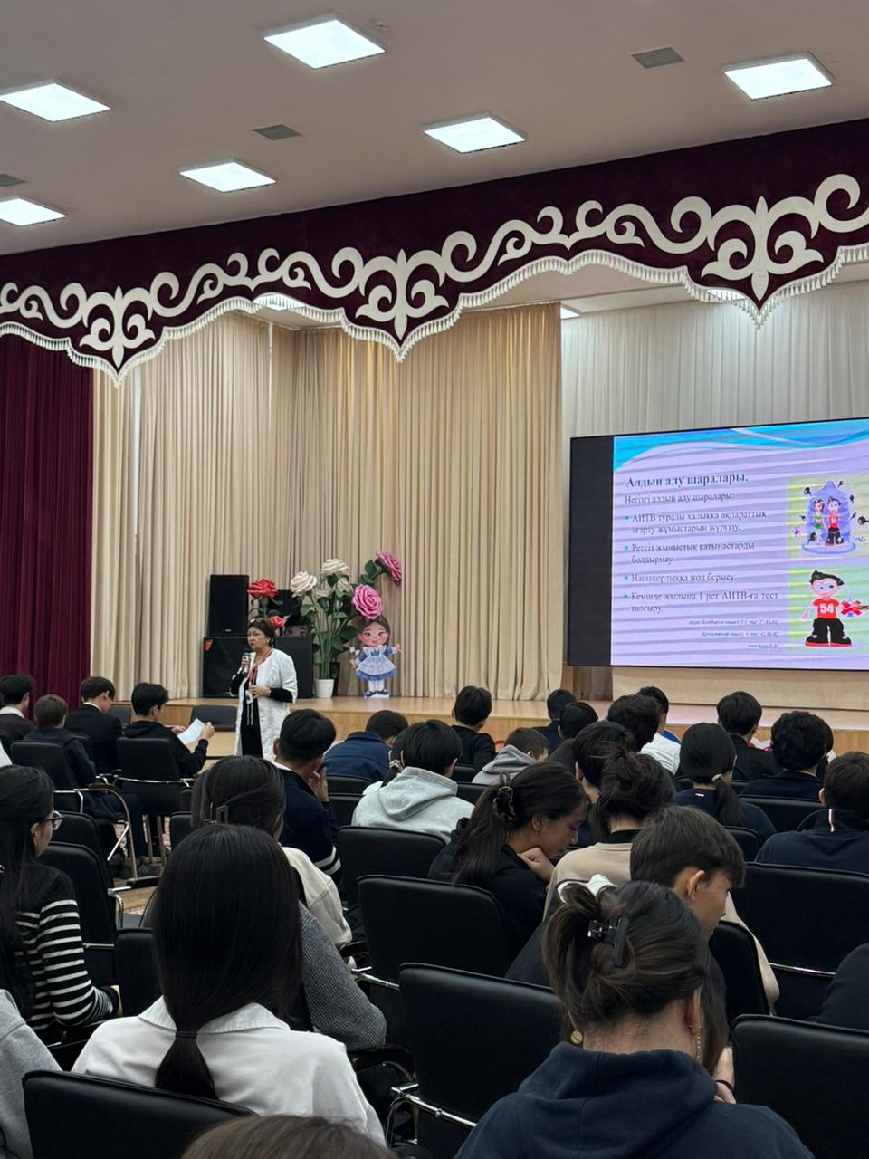 WhatsApp Image 2025 12 04 at 10.56.32 1