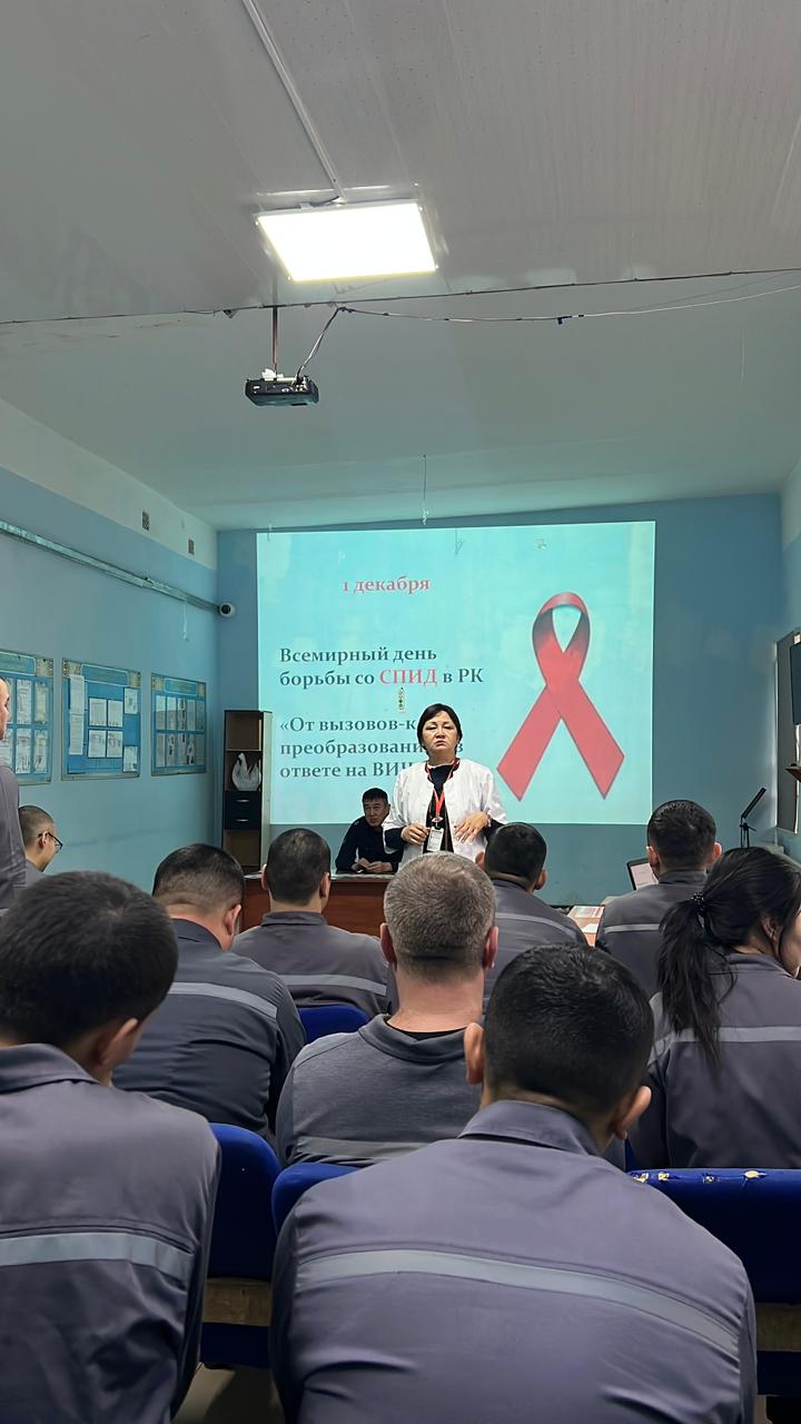 WhatsApp Image 2025 12 05 at 11.31.41