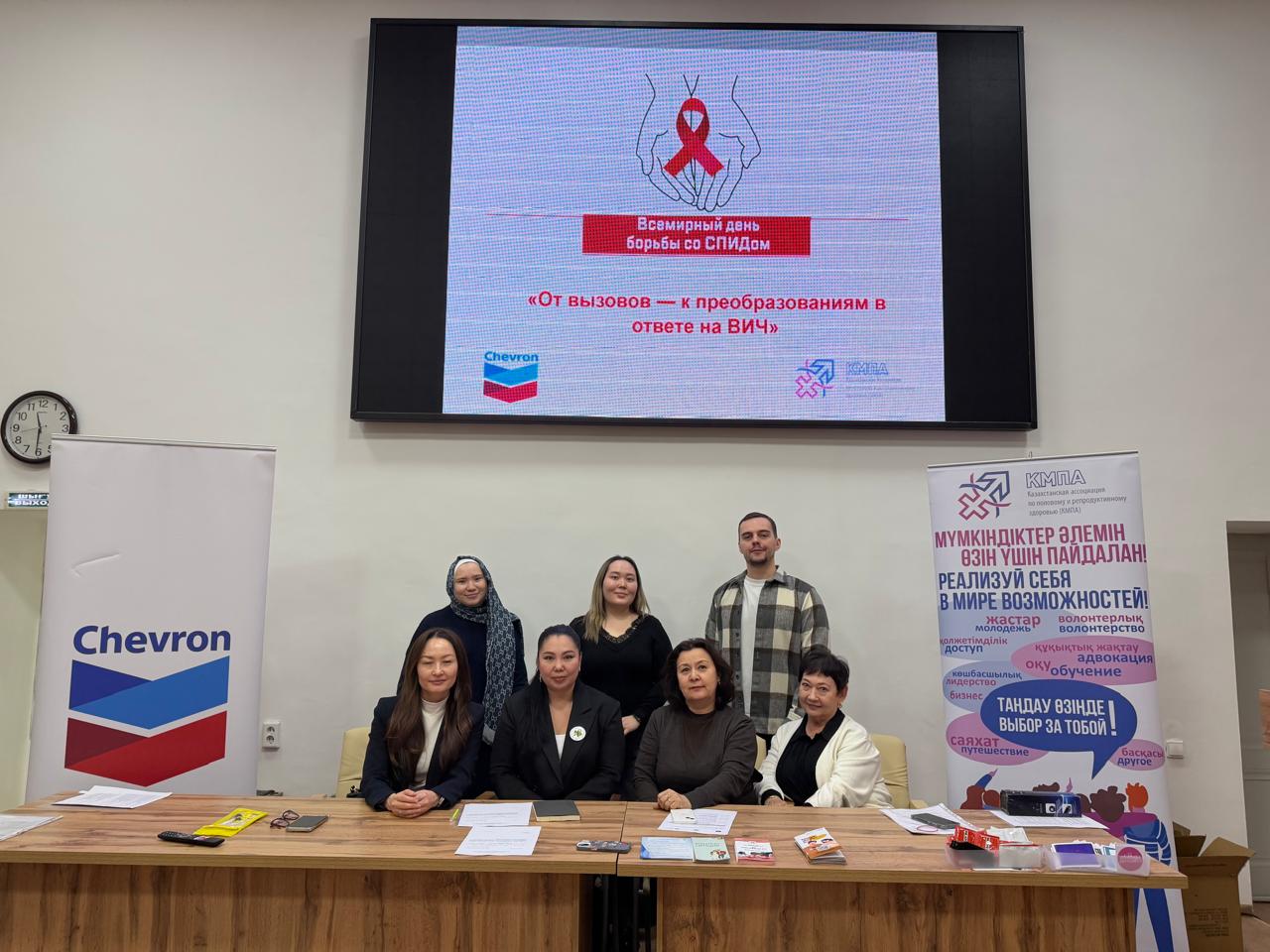 WhatsApp Image 2025 12 09 at 14.22.04 3