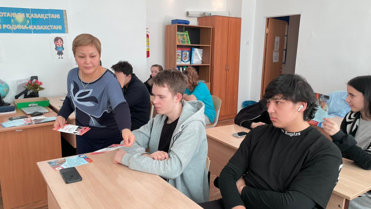 WhatsApp Image 2026 01 26 at 11.14.43