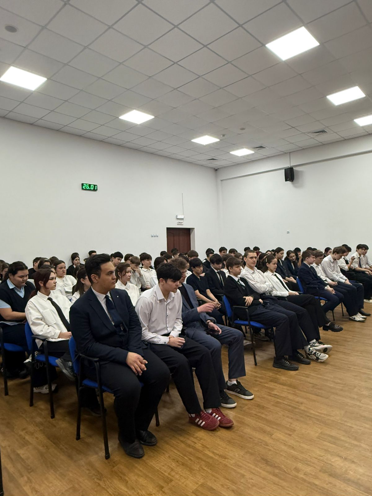 WhatsApp Image 2026 01 26 at 12.25.43